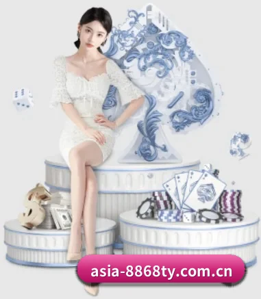 asia-8868ty.com.cn APP